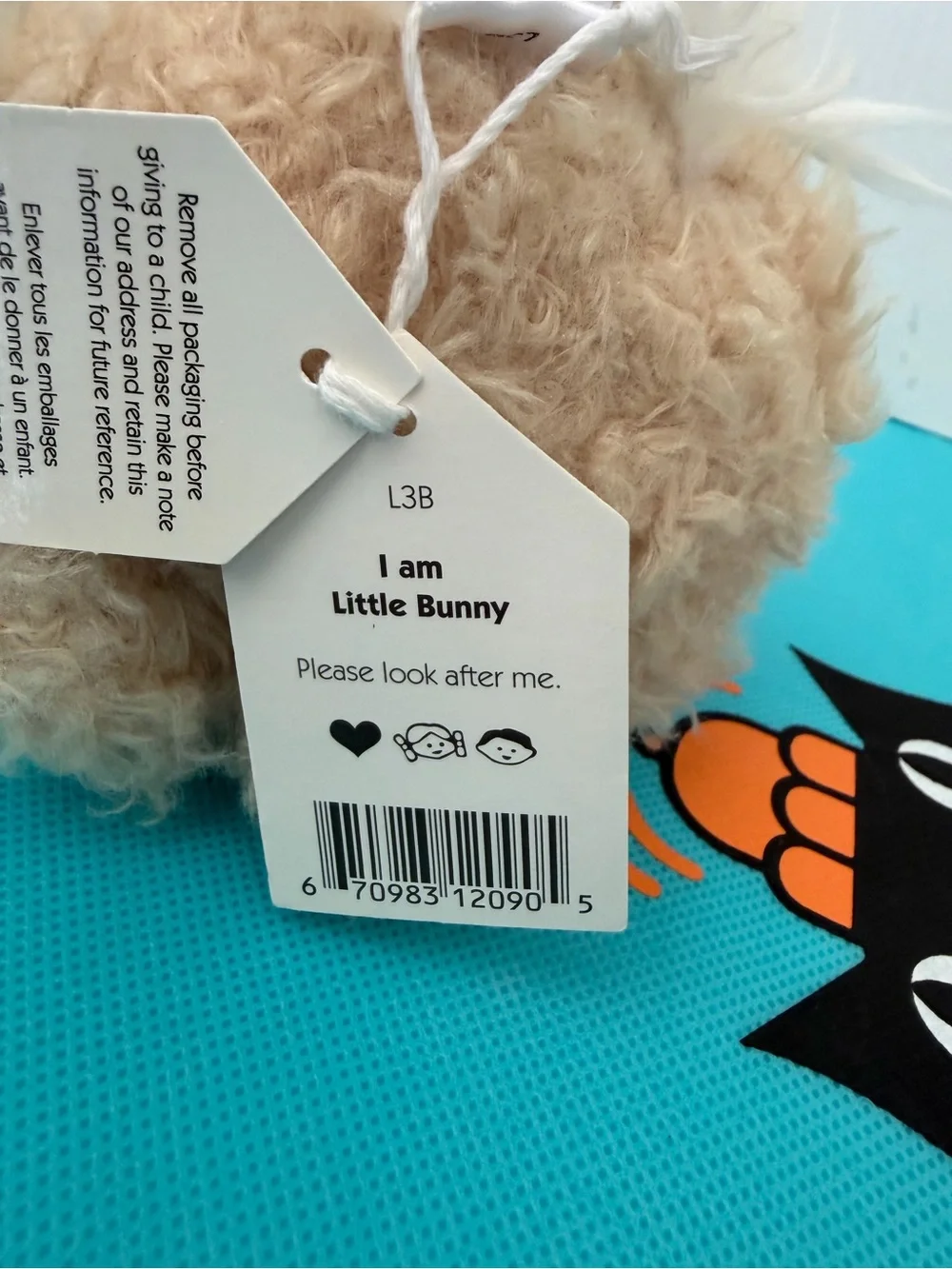 AUTHENTIC Jellycat Little Bunny- NWT Retired- FAST SHIP